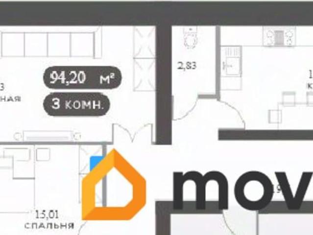 Квартира продажа в Красноярск, Красноярский Край