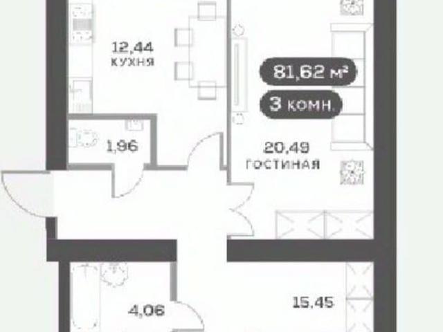 Квартира продажа в Красноярск, Красноярский Край