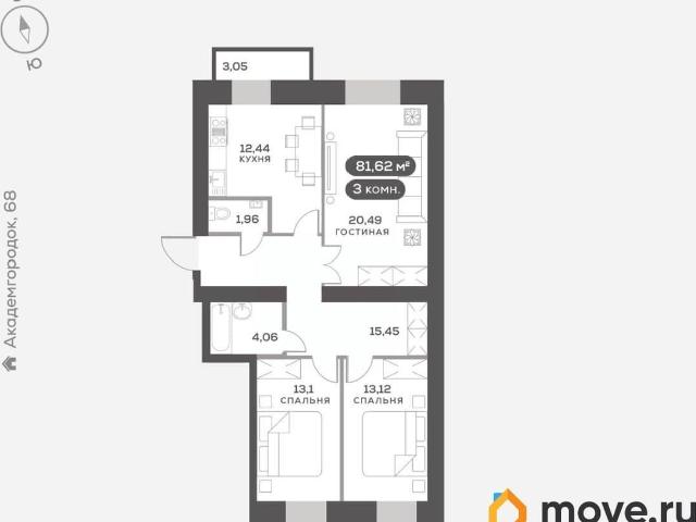 Квартира продажа в Красноярск, Красноярский Край
