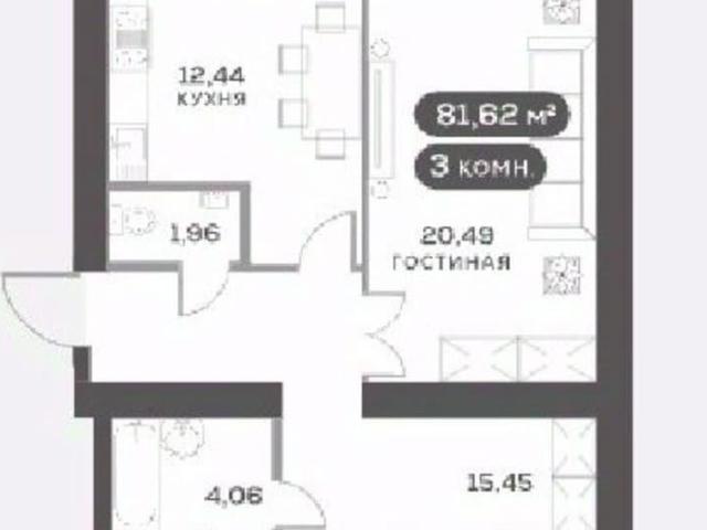 Квартира продажа в Красноярск, Красноярский Край