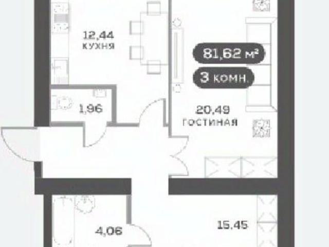 Квартира продажа в Красноярск, Красноярский Край