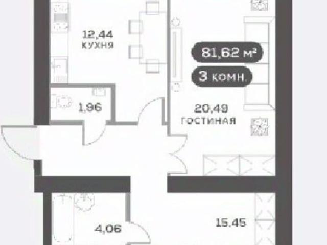 Квартира продажа в Красноярск, Красноярский Край