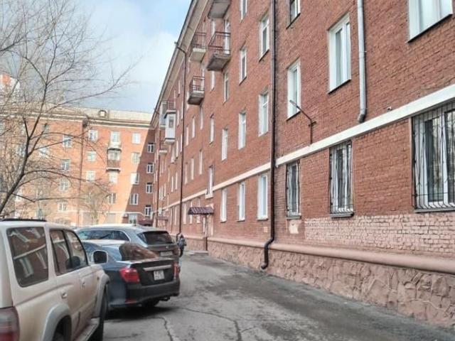 Квартира продажа в Красноярск, Красноярский Край