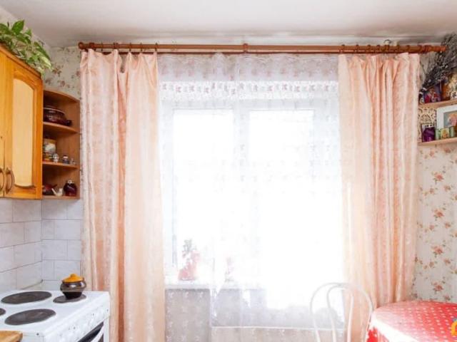 Квартира продажа в Красноярск, Красноярский Край