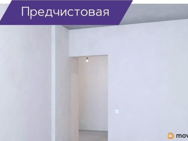 Квартира продажа в Красноярск, Красноярский Край