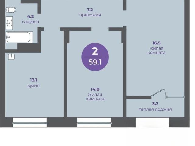 Квартира продажа в Красноярск, Красноярский Край