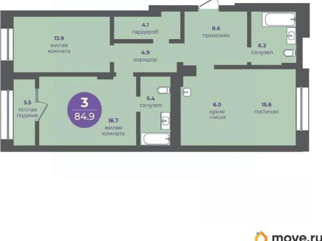 Квартира продажа в Красноярск, Красноярский Край