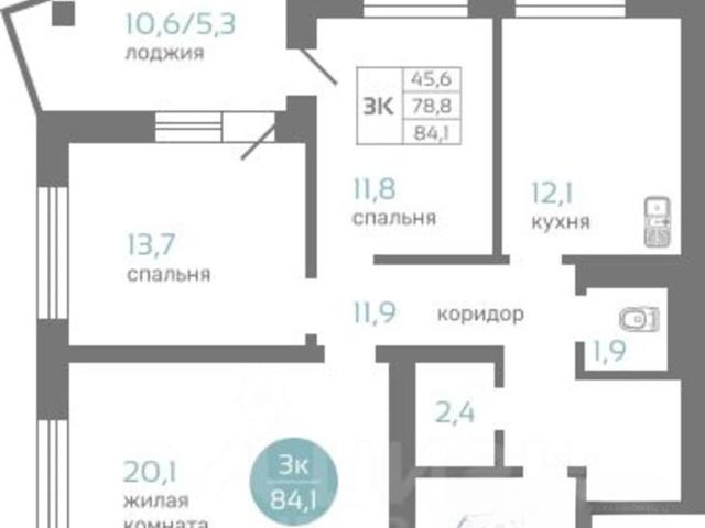 Квартира продажа в Красноярск, Красноярский Край