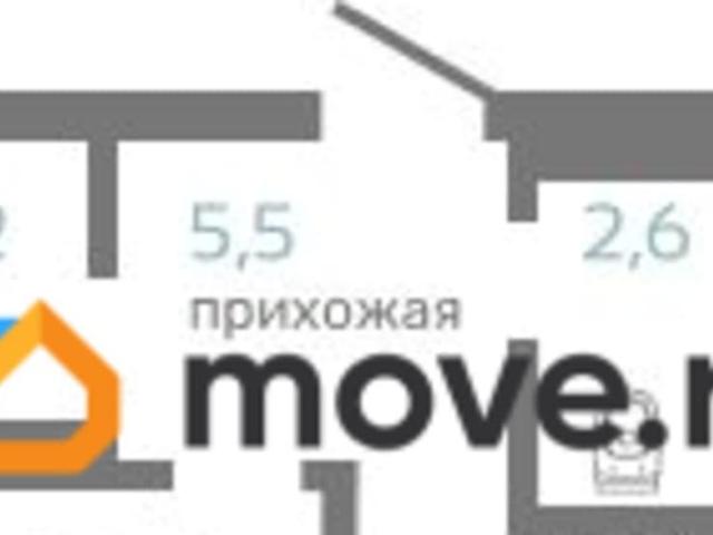 Квартира продажа в Красноярск, Красноярский Край
