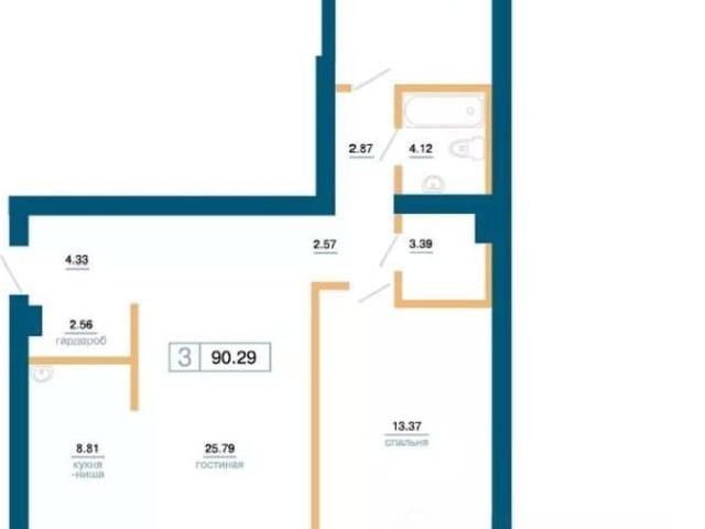 Квартира продажа в Красноярск, Красноярский Край