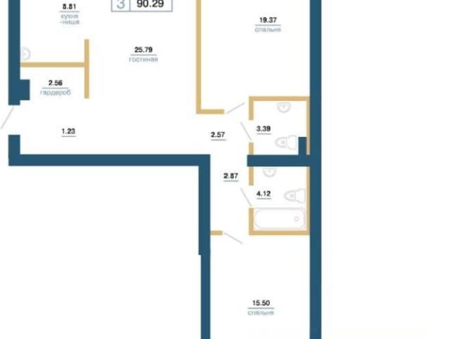 Квартира продажа в Красноярск, Красноярский Край