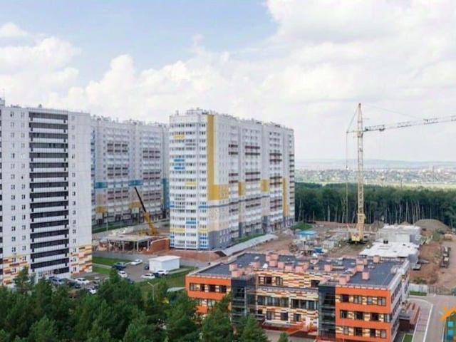 Квартира продажа в Красноярск, Красноярский Край