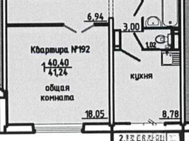 Квартира продажа в Красноярск, Красноярский Край