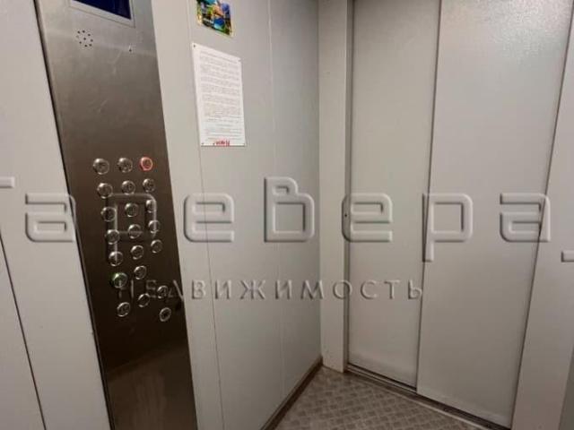 Квартира продажа в Красноярск, Красноярский Край