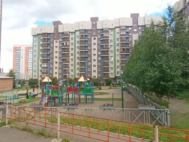 Квартира продажа в Красноярск, Красноярский Край