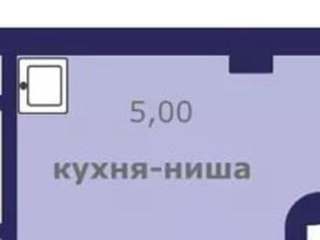 Квартира продажа в Красноярск, Красноярский Край