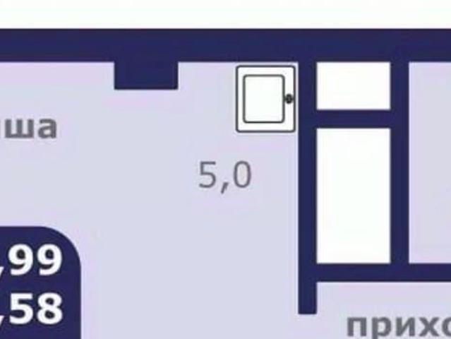 Квартира продажа в Красноярск, Красноярский Край