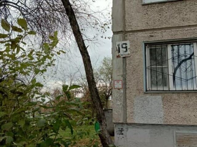 Квартира продажа в Красноярск, Красноярский Край