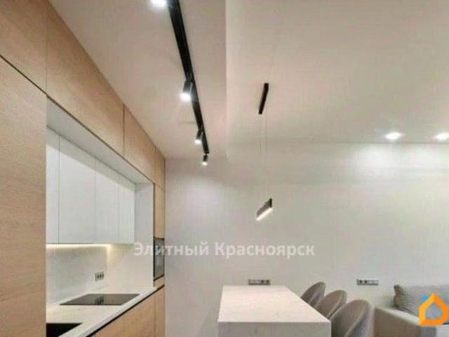 Квартира продажа в Красноярск, Красноярский Край