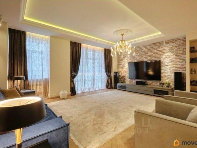 Квартира продажа в Красноярск, Красноярский Край