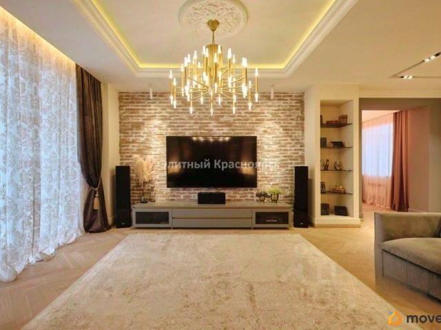 Квартира продажа в Красноярск, Красноярский Край