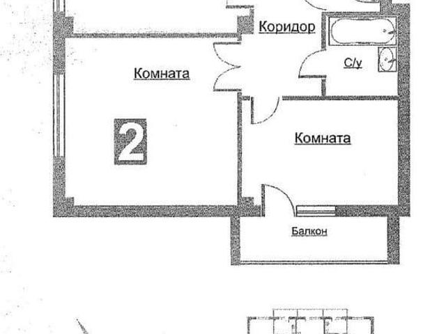 Квартира продажа в Красноярск, Красноярский Край