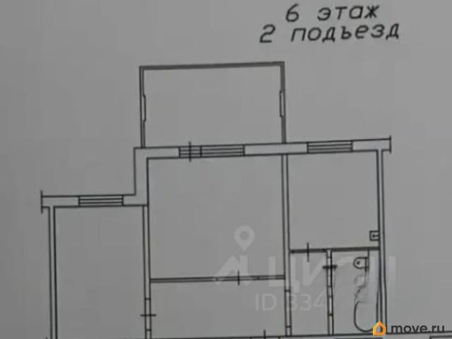 Квартира продажа в Красноярск, Красноярский Край