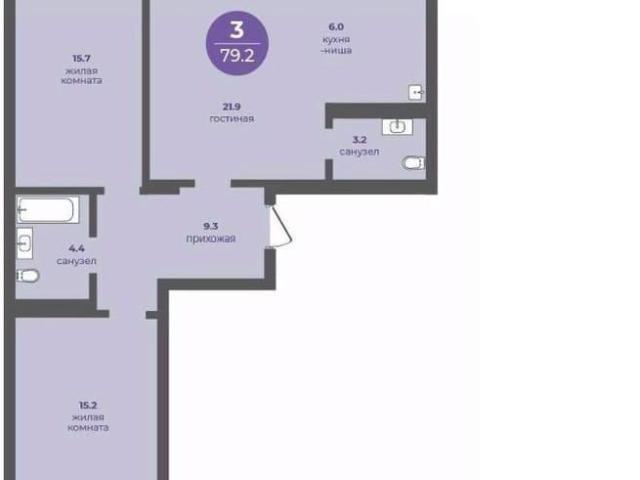 Квартира продажа в Красноярск, Красноярский Край