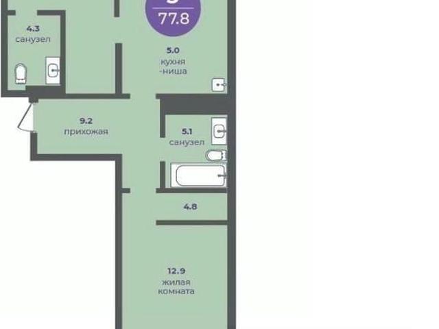 Квартира продажа в Красноярск, Красноярский Край