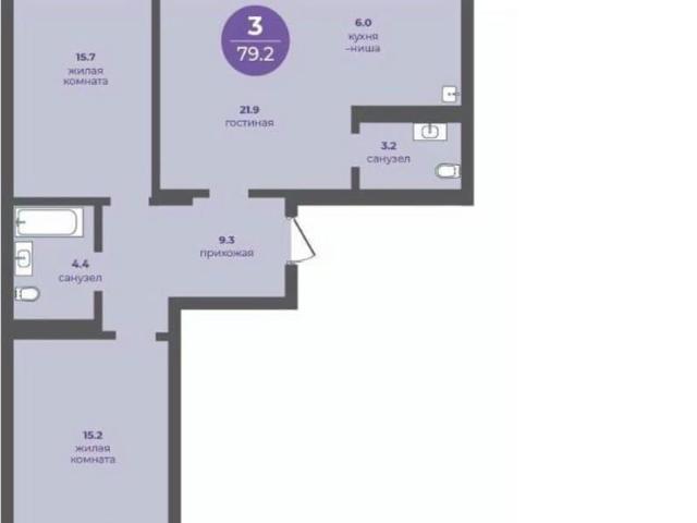 Квартира продажа в Красноярск, Красноярский Край