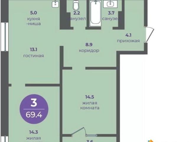 Квартира продажа в Красноярск, Красноярский Край
