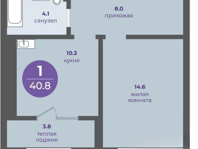 Квартира продажа в Красноярск, Красноярский Край