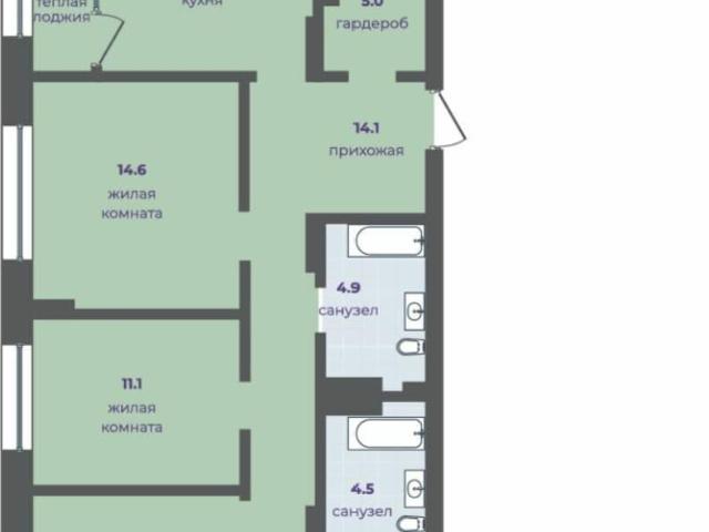 Квартира продажа в Красноярск, Красноярский Край