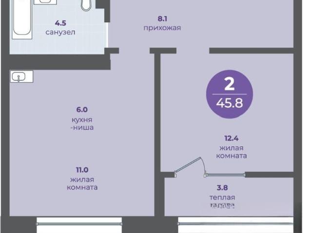Квартира продажа в Красноярск, Красноярский Край