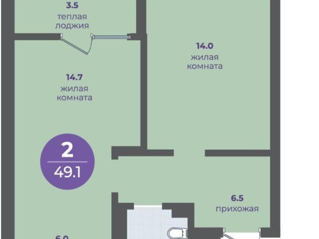 Квартира продажа в Красноярск, Красноярский Край