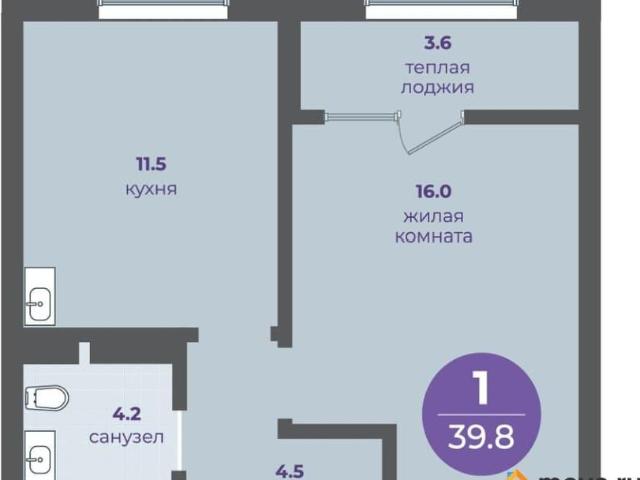Квартира продажа в Красноярск, Красноярский Край