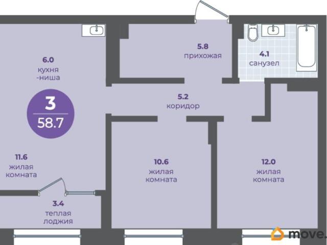 Квартира продажа в Красноярск, Красноярский Край