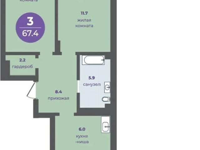 Квартира продажа в Кировский район, Красноярск