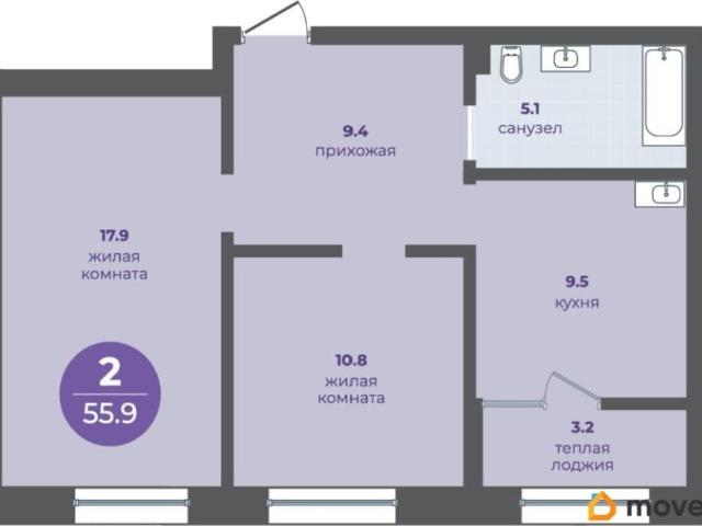 Квартира продажа в Красноярск, Красноярский Край