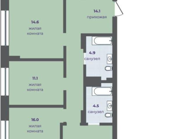 Квартира продажа в Красноярск, Красноярский Край