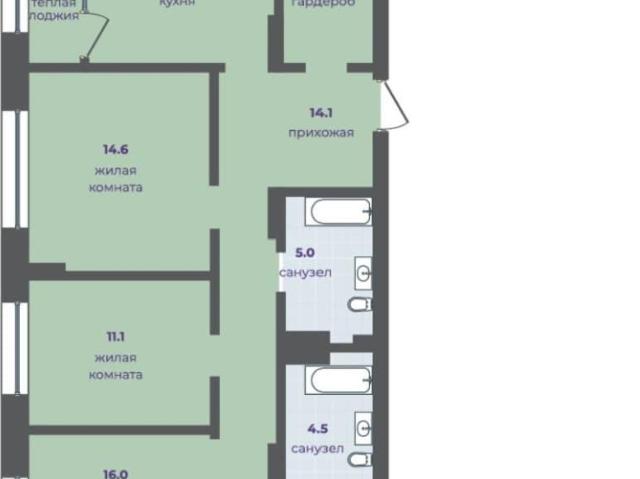 Квартира продажа в Красноярск, Красноярский Край