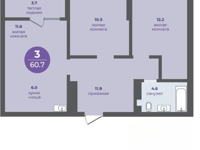 Квартира продажа в Красноярск, Красноярский Край