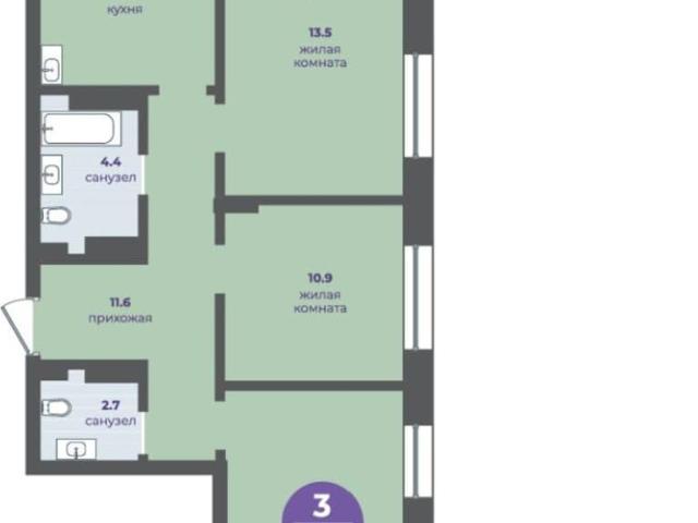 Квартира продажа в Красноярск, Красноярский Край