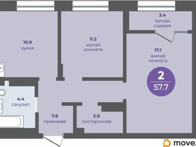 Квартира продажа в Красноярск, Красноярский Край