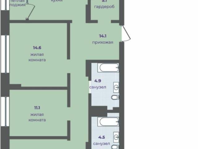 Квартира продажа в Красноярск, Красноярский Край