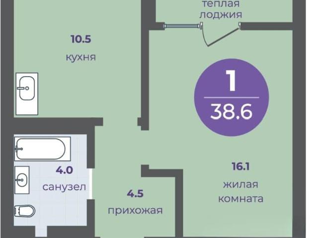 Квартира продажа в Красноярск, Красноярский Край