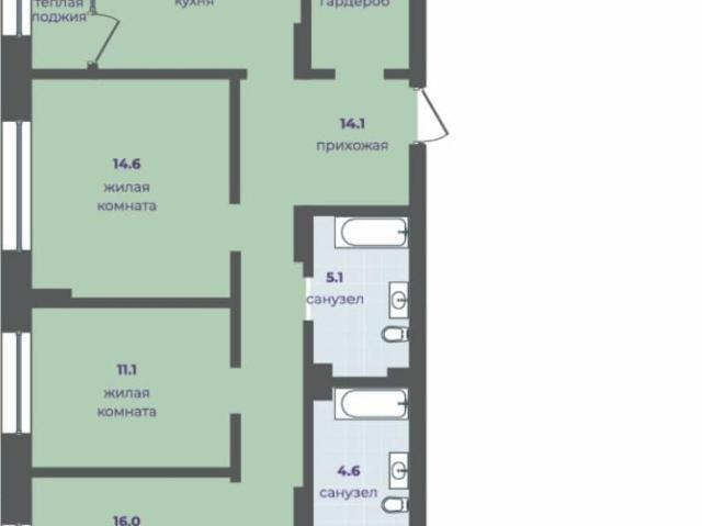 Квартира продажа в Красноярск, Красноярский Край