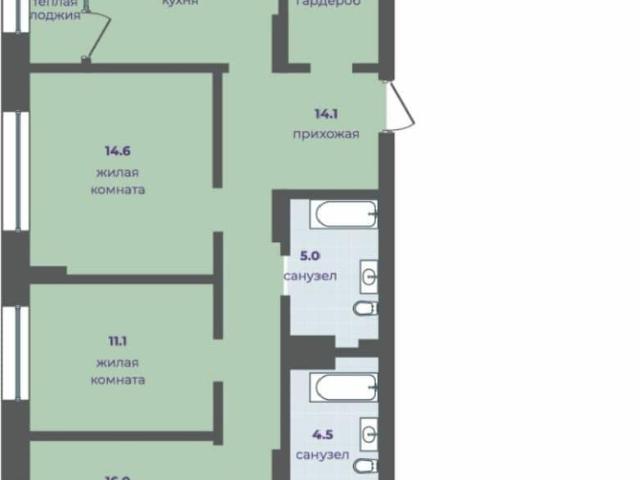Квартира продажа в Красноярск, Красноярский Край