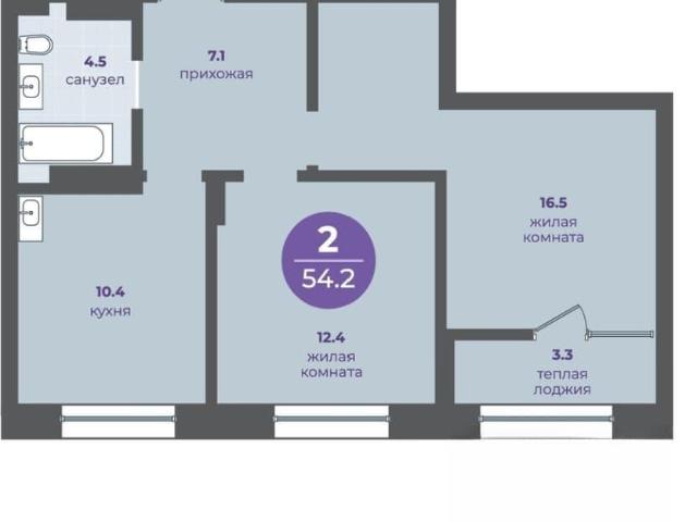 Квартира продажа в Кировский район, Красноярск