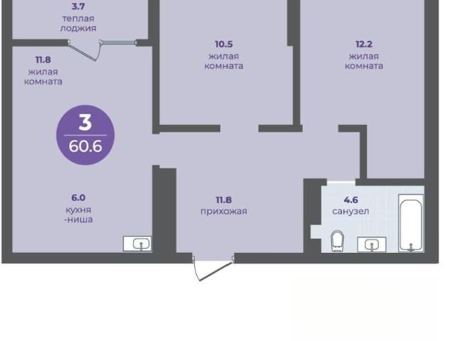 Квартира продажа в Красноярск, Красноярский Край